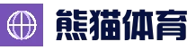 熊猫体育「中国」官网 - 快乐运动,智慧健身