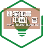 方案优势