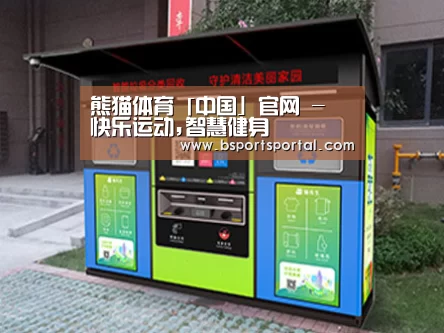 产品名称一
