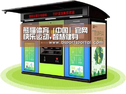 产品名称六