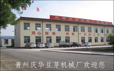 “熊猫体育公司简介”捷U21: 塔比历斯U21不敌布德约维U21 终场比分1:3(图1) 熊猫体育公司